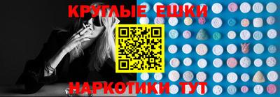 винт Заволжье