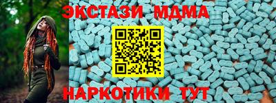 хмурый Жуковский