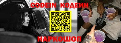 ALPHA-PVP Заводоуковск