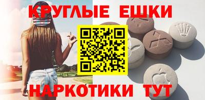 хмурый Жуковский