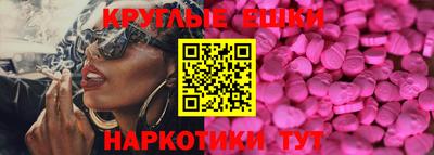 хмурый Жуковский