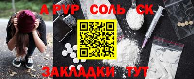 хмурый Жуковский