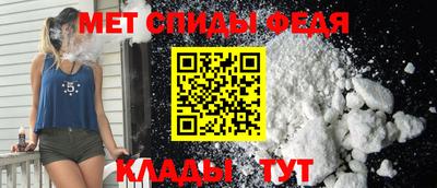 винт Заволжье