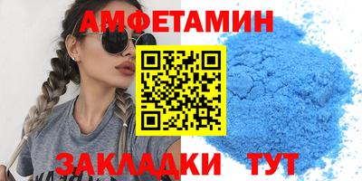 хмурый Жуковский