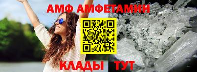 наркотики Балаково