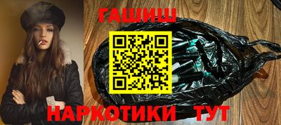 хмурый Жуковский