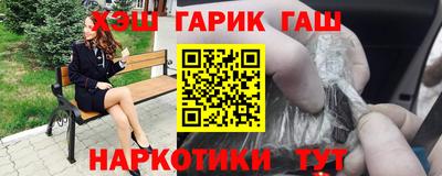 кокаин VHQ Азнакаево