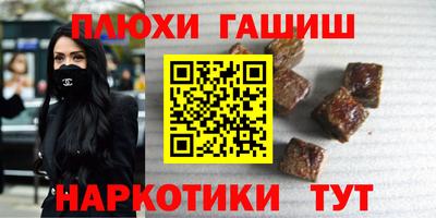 мдма Балашиха