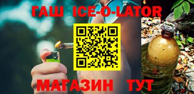 ALPHA-PVP Заводоуковск
