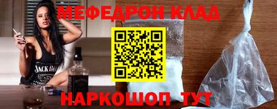 ALPHA-PVP Заводоуковск