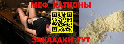 мдма Балашиха