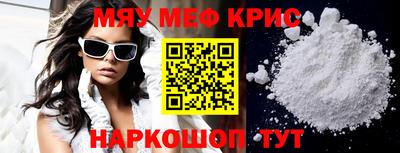 хмурый Жуковский