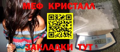 винт Заволжье
