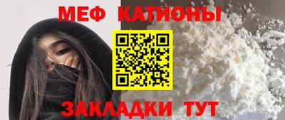 хмурый Жуковский