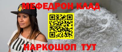 винт Заволжье